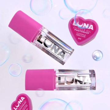 ACEITE CUTICULA PHOTOSHOP MELON 5ml