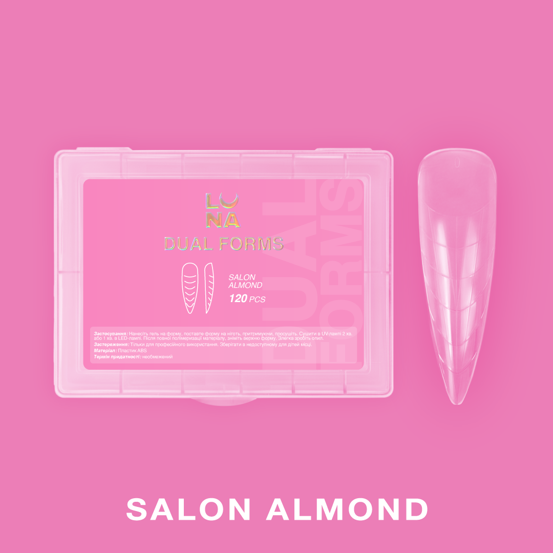 Salon almond (1)