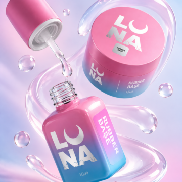 RUBBER BASE LUNA MOON